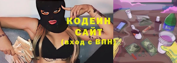 мяу мяу мука Алексеевка