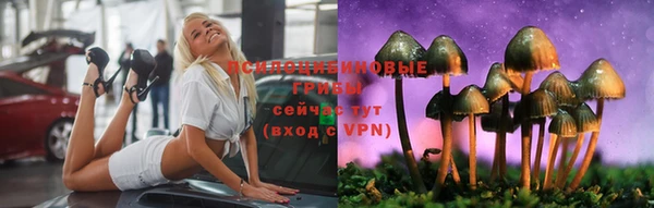 МДМА Алзамай