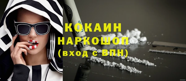 2c-b Алексин