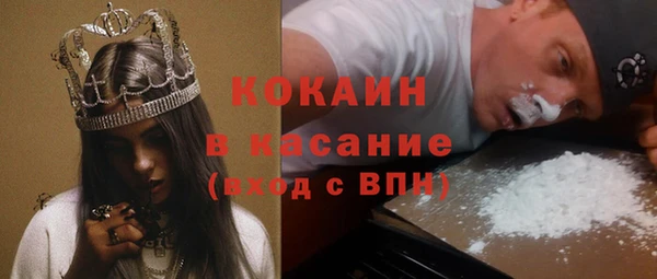 мяу мяу мука Алексеевка