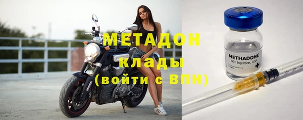 МДМА Алзамай