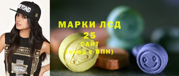 2c-b Алексин