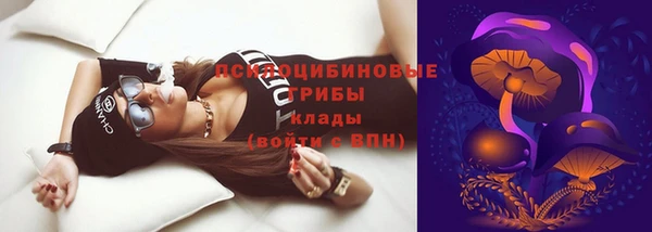 МДМА Алзамай