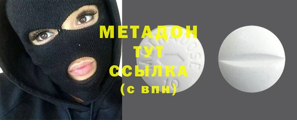 2c-b Алексин