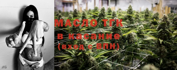 2c-b Алексин