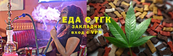 МДМА Алзамай