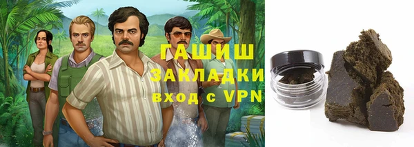 мяу мяу мука Алексеевка