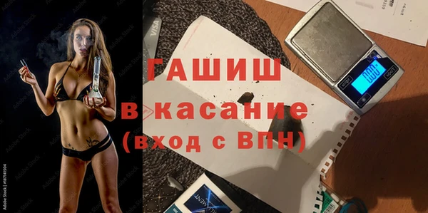 2c-b Алексин